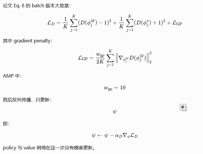 image-20260704205427654