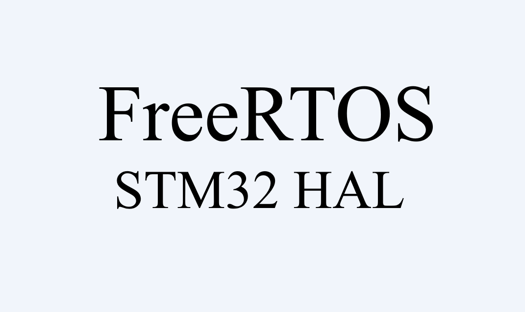 FreeRTOS中断管理